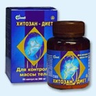 Хитозан-диет капсулы 300 мг, 90 шт - Сосновый Бор